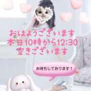 ヒメ日記 2025/06/15 10:16 投稿 美月 あおば睾丸診療所