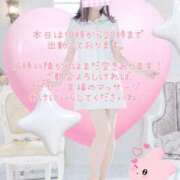 ヒメ日記 2025/06/28 08:06 投稿 美月 あおば睾丸診療所