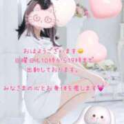 ヒメ日記 2025/06/29 08:07 投稿 美月 あおば睾丸診療所