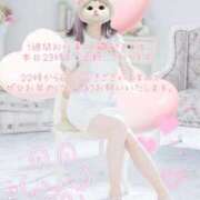 ヒメ日記 2025/07/04 17:26 投稿 美月 あおば睾丸診療所