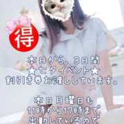 ヒメ日記 2025/07/07 11:56 投稿 美月 あおば睾丸診療所