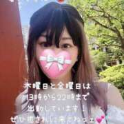 ヒメ日記 2025/07/24 07:46 投稿 美月 あおば睾丸診療所