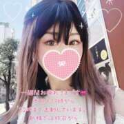 ヒメ日記 2025/07/25 13:46 投稿 美月 あおば睾丸診療所