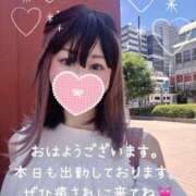 ヒメ日記 2025/08/09 10:06 投稿 美月 あおば睾丸診療所