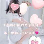 ヒメ日記 2025/09/12 15:36 投稿 美月 あおば睾丸診療所