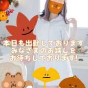 ヒメ日記 2025/09/21 07:26 投稿 美月 あおば睾丸診療所