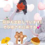 ヒメ日記 2025/09/23 08:26 投稿 美月 あおば睾丸診療所