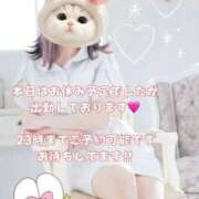 ヒメ日記 2025/09/25 15:36 投稿 美月 あおば睾丸診療所