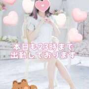 ヒメ日記 2025/09/26 15:56 投稿 美月 あおば睾丸診療所