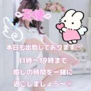 ヒメ日記 2025/09/28 12:07 投稿 美月 あおば睾丸診療所