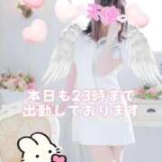 ヒメ日記 2025/10/03 15:56 投稿 美月 あおば睾丸診療所