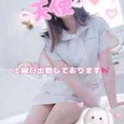 ヒメ日記 2025/10/11 11:46 投稿 美月 あおば睾丸診療所