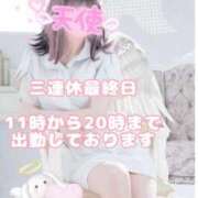 ヒメ日記 2025/10/13 07:26 投稿 美月 あおば睾丸診療所