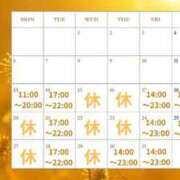 ヒメ日記 2025/10/13 13:46 投稿 美月 あおば睾丸診療所