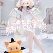 ヒメ日記 2025/10/17 17:46 投稿 美月 あおば睾丸診療所