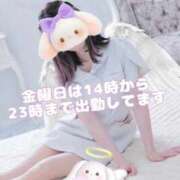 ヒメ日記 2025/10/24 14:36 投稿 美月 あおば睾丸診療所