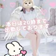 ヒメ日記 2025/10/25 12:26 投稿 美月 あおば睾丸診療所