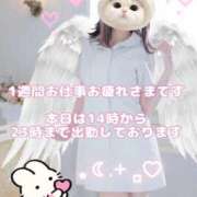 ヒメ日記 2025/10/31 14:56 投稿 美月 あおば睾丸診療所