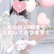 ヒメ日記 2025/11/02 11:26 投稿 美月 あおば睾丸診療所