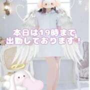 ヒメ日記 2025/11/03 12:26 投稿 美月 あおば睾丸診療所
