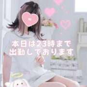 ヒメ日記 2025/11/06 16:36 投稿 美月 あおば睾丸診療所