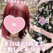 ヒメ日記 2025/11/14 17:06 投稿 美月 あおば睾丸診療所