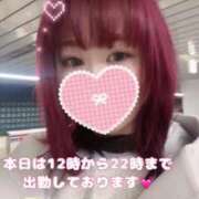 ヒメ日記 2025/11/15 12:30 投稿 美月 あおば睾丸診療所