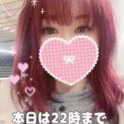 ヒメ日記 2025/11/16 12:26 投稿 美月 あおば睾丸診療所