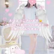 ヒメ日記 2025/11/18 07:16 投稿 美月 あおば睾丸診療所