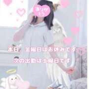 ヒメ日記 2025/11/28 17:26 投稿 美月 あおば睾丸診療所