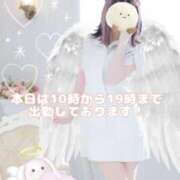 美月 ♡♡にちようぴ♡♡ あおば睾丸診療所