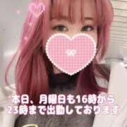 美月 ♡♡11月もありがとうございました♡♡ あおば睾丸診療所