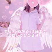 美月 ♡♡もくようぴ♡♡ あおば睾丸診療所