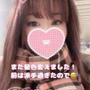 美月 ♡♡どようぴ♡♡ あおば睾丸診療所