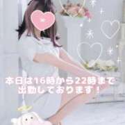 ヒメ日記 2025/12/09 16:16 投稿 美月 あおば睾丸診療所