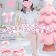 ヒメ日記 2025/12/18 16:16 投稿 美月 あおば睾丸診療所