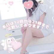 ヒメ日記 2025/12/20 12:26 投稿 美月 あおば睾丸診療所