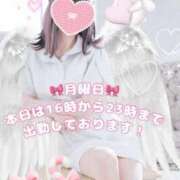 ヒメ日記 2025/12/22 06:46 投稿 美月 あおば睾丸診療所