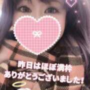 ヒメ日記 2025/12/27 10:36 投稿 美月 あおば睾丸診療所