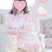 ヒメ日記 2025/12/29 11:46 投稿 美月 あおば睾丸診療所