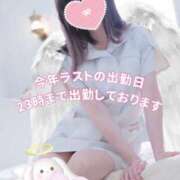 ヒメ日記 2025/12/30 14:06 投稿 美月 あおば睾丸診療所