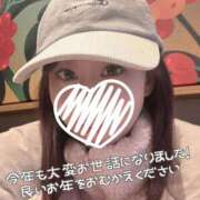 ヒメ日記 2025/12/31 15:56 投稿 美月 あおば睾丸診療所