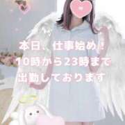 ヒメ日記 2026/01/03 10:56 投稿 美月 あおば睾丸診療所