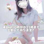 ヒメ日記 2026/01/04 07:16 投稿 美月 あおば睾丸診療所