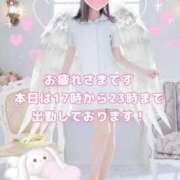 ヒメ日記 2026/01/29 18:06 投稿 美月 あおば睾丸診療所