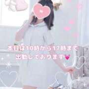 ヒメ日記 2026/02/01 10:46 投稿 美月 あおば睾丸診療所