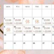 ヒメ日記 2026/02/01 10:56 投稿 美月 あおば睾丸診療所