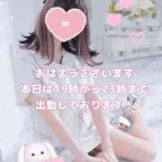 ヒメ日記 2026/02/03 09:46 投稿 美月 あおば睾丸診療所