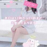 ヒメ日記 2026/02/20 14:16 投稿 美月 あおば睾丸診療所