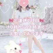 ヒメ日記 2026/02/22 11:06 投稿 美月 あおば睾丸診療所